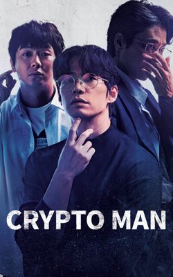 Crypto Man