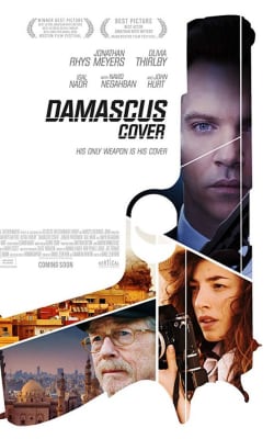 Damascus Cover