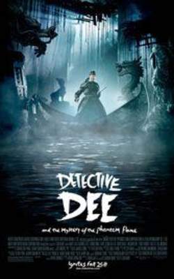 Detective Dee: Mystery of the Phantom Flame
