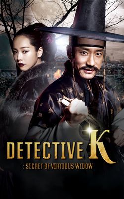 Detective K: Secret of Virtuous Widow-HD