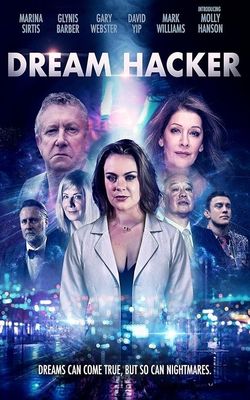 Dream Hacker-HD