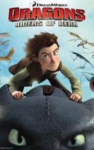 DreamWorks Dragons - Season 1-HD