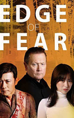 Edge of Fear