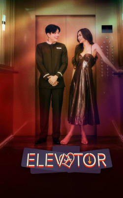 Elevator