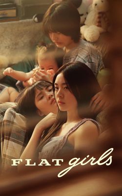 Flat Girls-HD