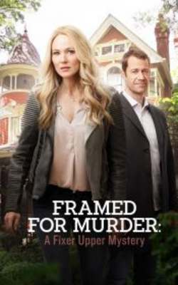 Framed for Murder: A Fixer Upper Mystery