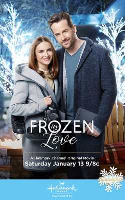 Frozen In Love