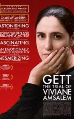 Gett The Trial of Viviane Amsalem