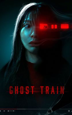 Ghost Train-HD