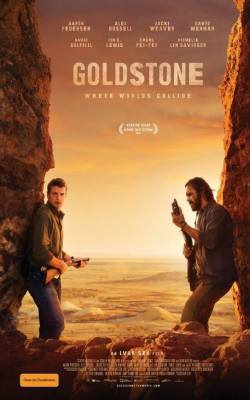 Goldstone