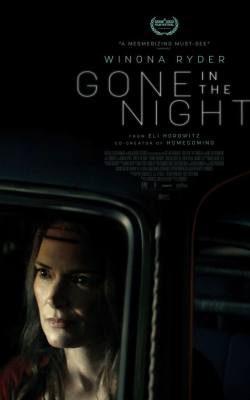 Gone in the Night