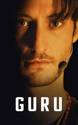 Guru-HD