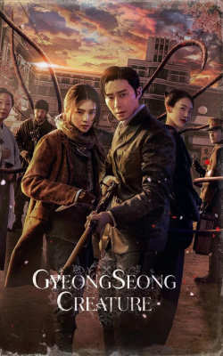 Gyeongseong Creature - Season 1