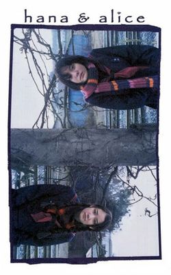 Hana & Alice
