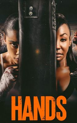 Hands-HD
