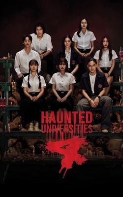 Haunted Universities 4-HD