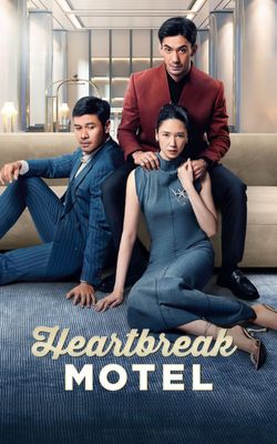 Heartbreak Motel