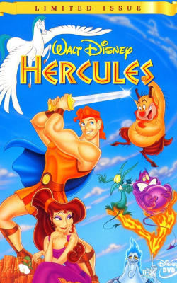 Hercules 1997