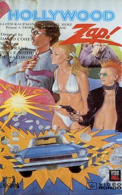 Hollywood Zap