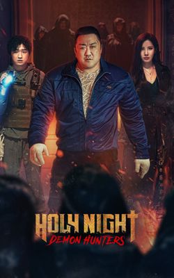 Holy Night: Demon Hunters-HD