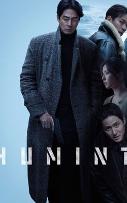 Humint-HD