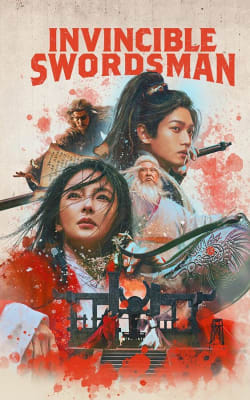 Invincible Swordsman Invincible Swordsman-HD