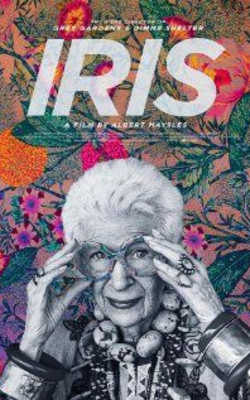 Iris 2015