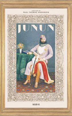 Junun-HD
