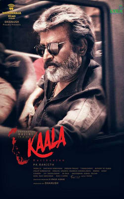 Kaala