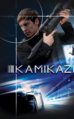 Kamikaze (2016)