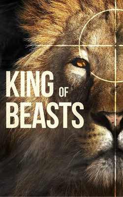 King of Beasts