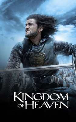Kingdom of Heaven-HD