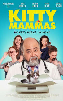 Kitty Mammas