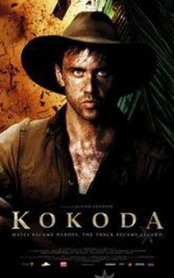 Kokoda