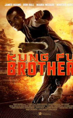 Kung Fu Brother