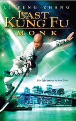 Last Kung Fu Monk