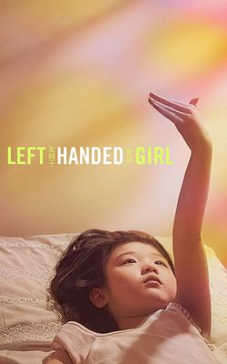 Left-Handed Girl-HD