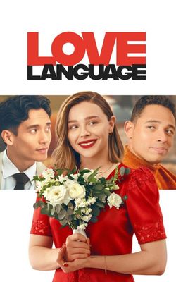 Love Language-HD