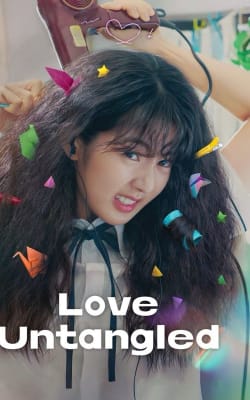 Love Untangled-HD