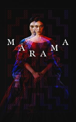 Mārama-HD
