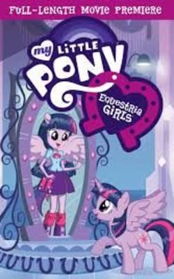 My Little Pony: Equestria Girls