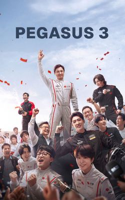 Pegasus 3-HD