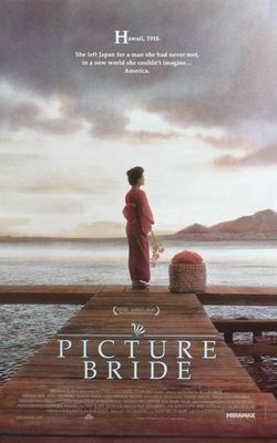 Picture Bride-HD