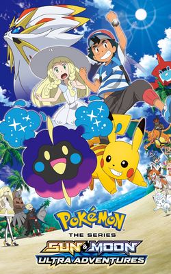 Pokémon - Season 21-HD