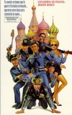 Police Academy: Mission to Moscow