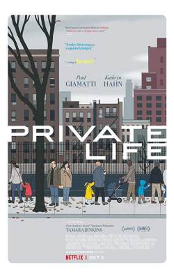 Private Life