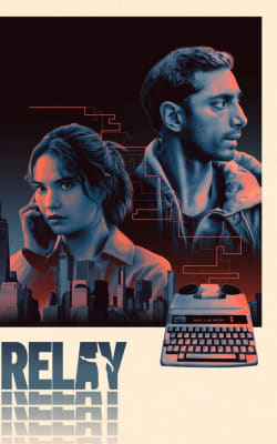 Relay-HD