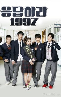 Reply 1997