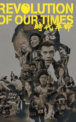 Revolution of Our Times Revolution of Our Times-HD