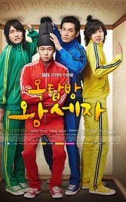 Rooftop Prince